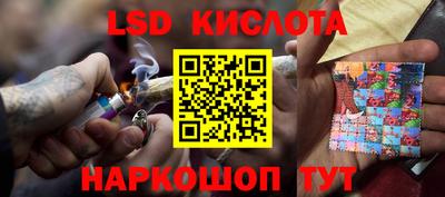 MESCALINE Баксан