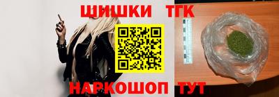 хмурый Аша