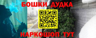 MESCALINE Баксан