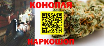 хмурый Аша