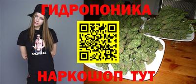 MESCALINE Баксан