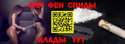 хмурый Аша