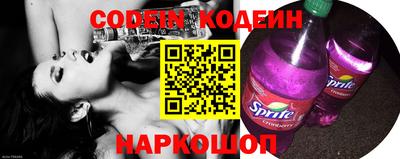 MESCALINE Баксан